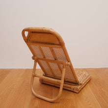 Load image into Gallery viewer, Natura Summer Rattan Beach Chair